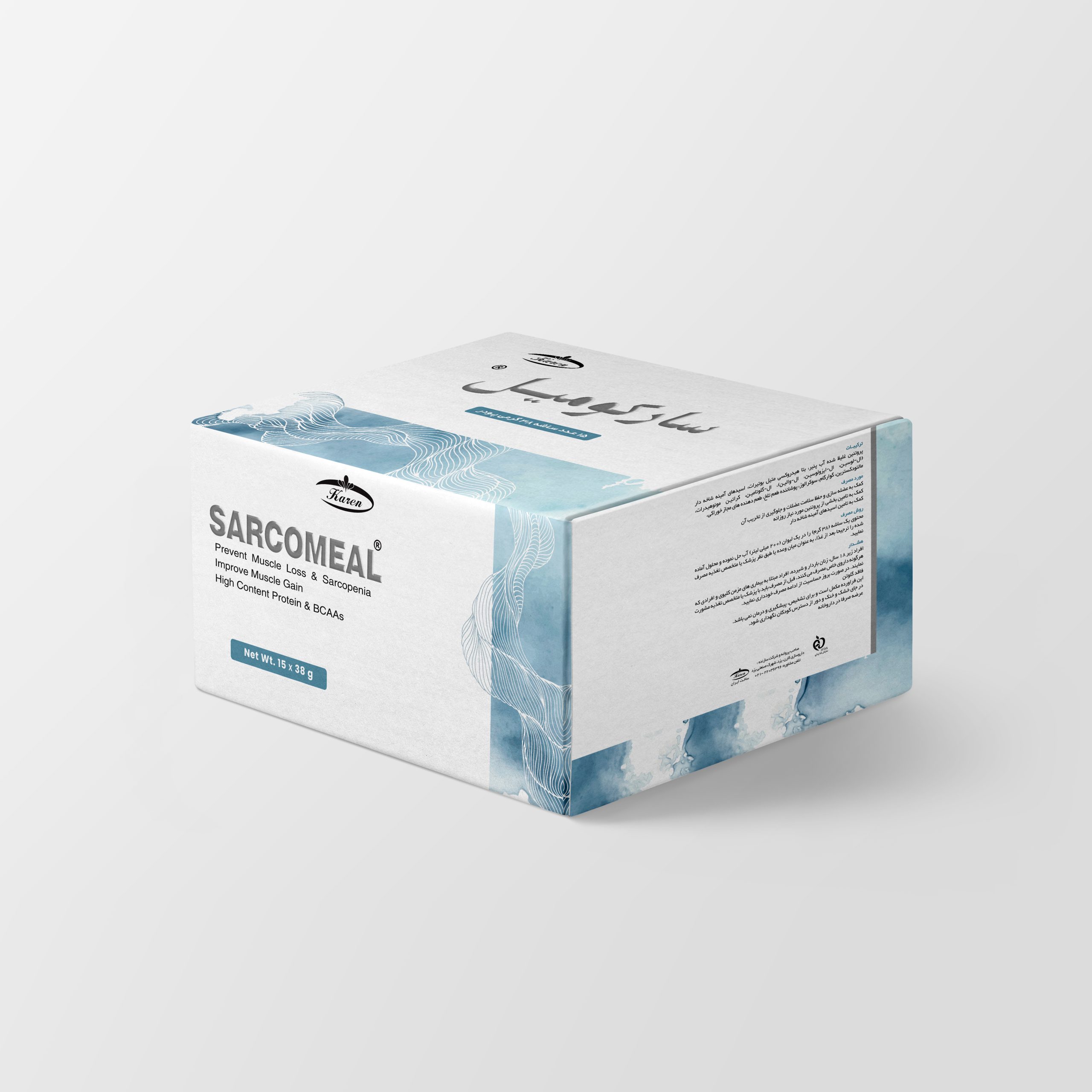 free-square-mailing-box-mockup1